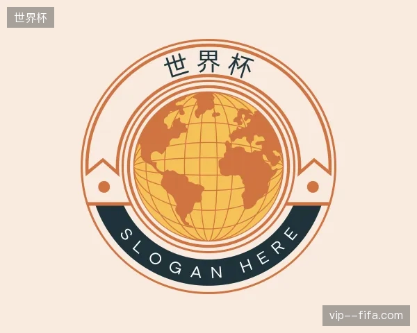 纵览世界杯官方